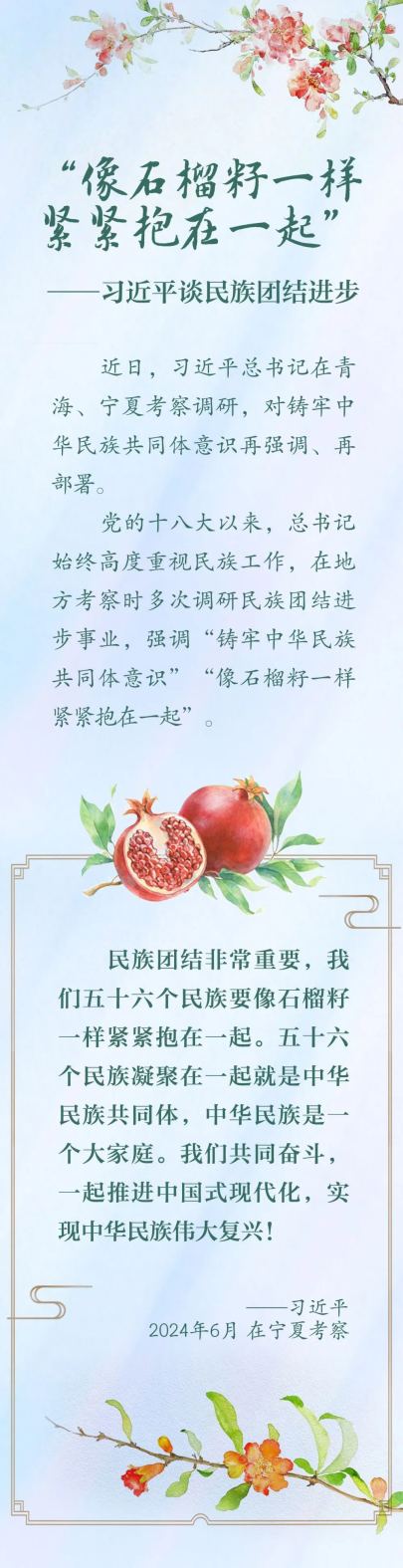 图片 6.png