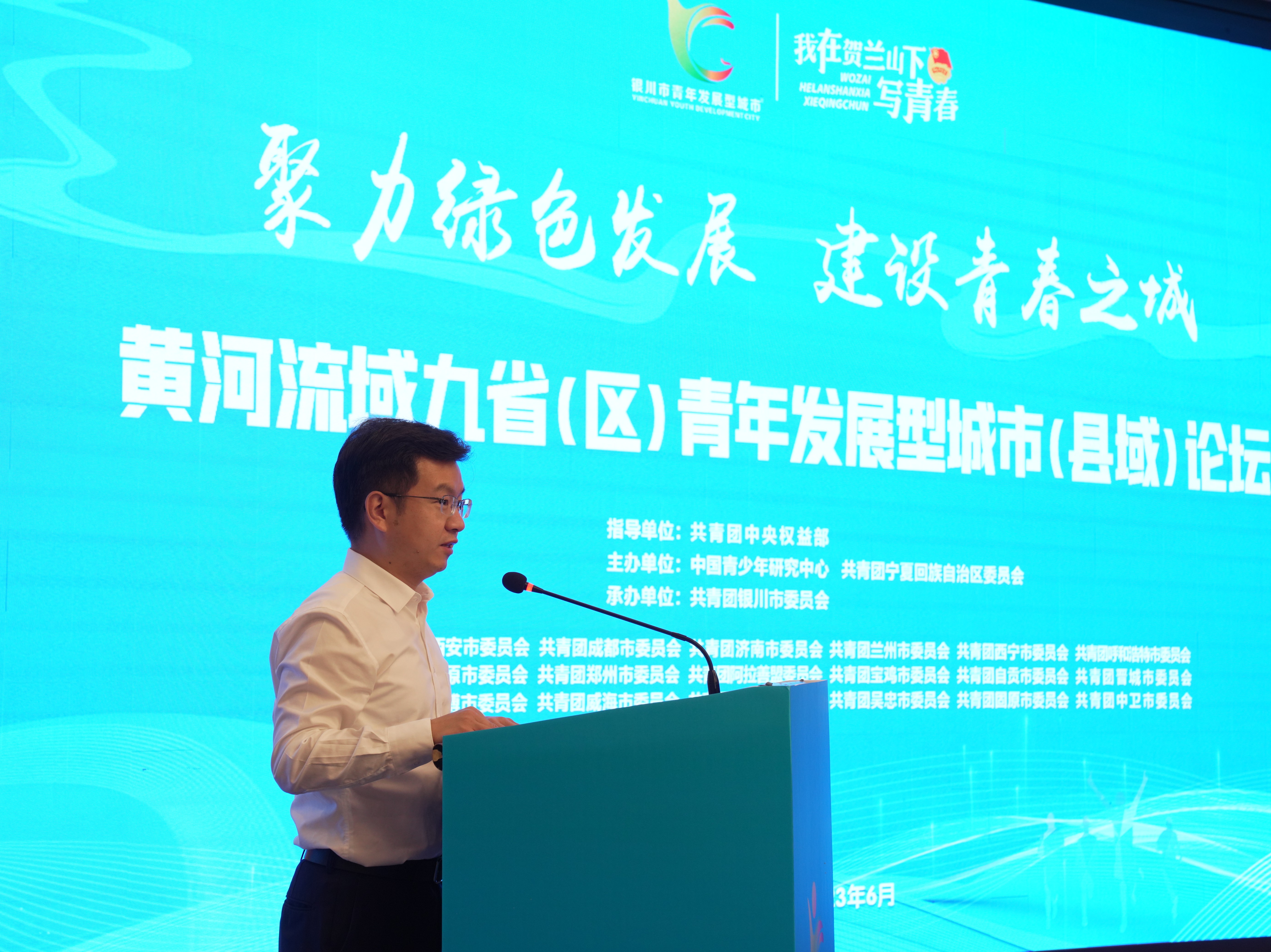 图片 3.jpg