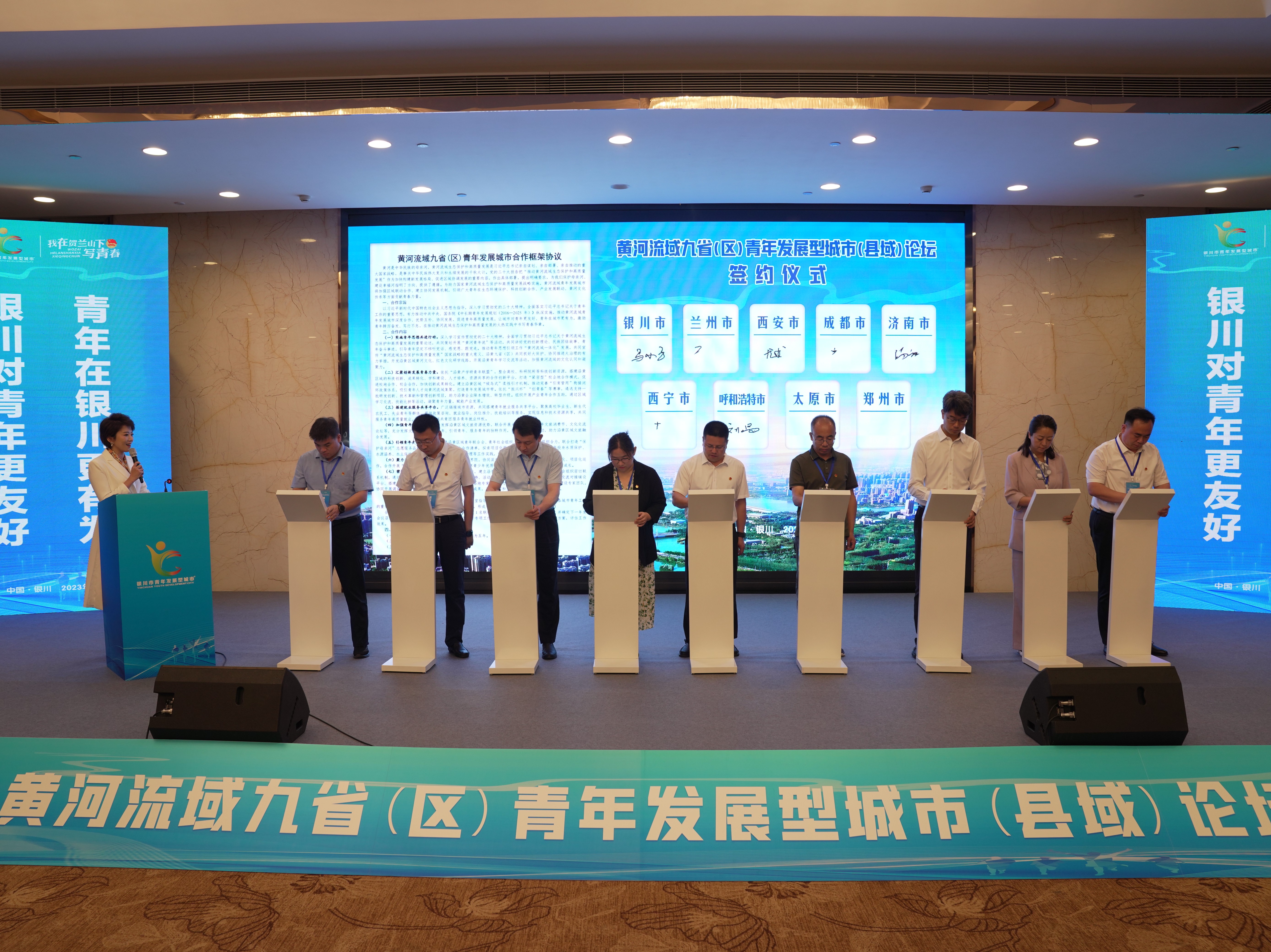 图片 5.jpg