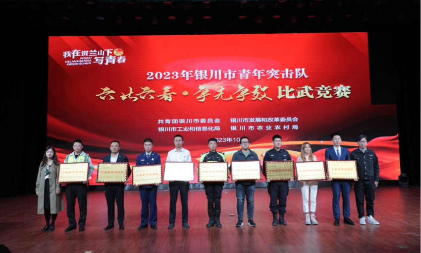 图片 6.png