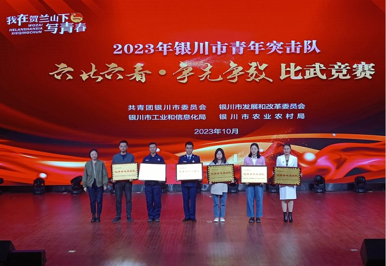 图片 5.png
