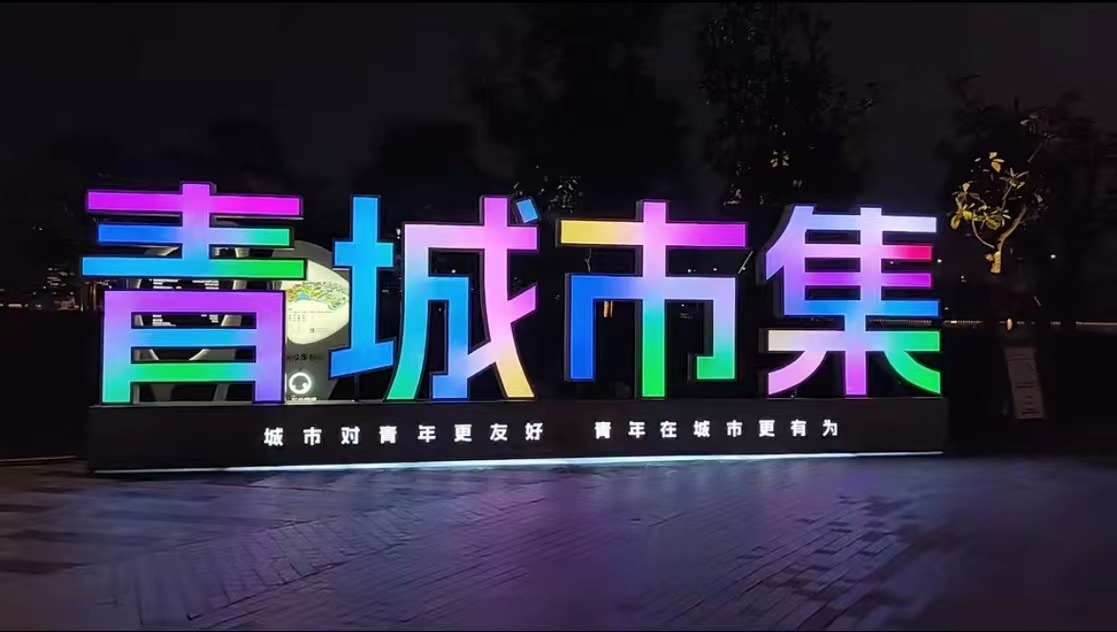 图片 4.png