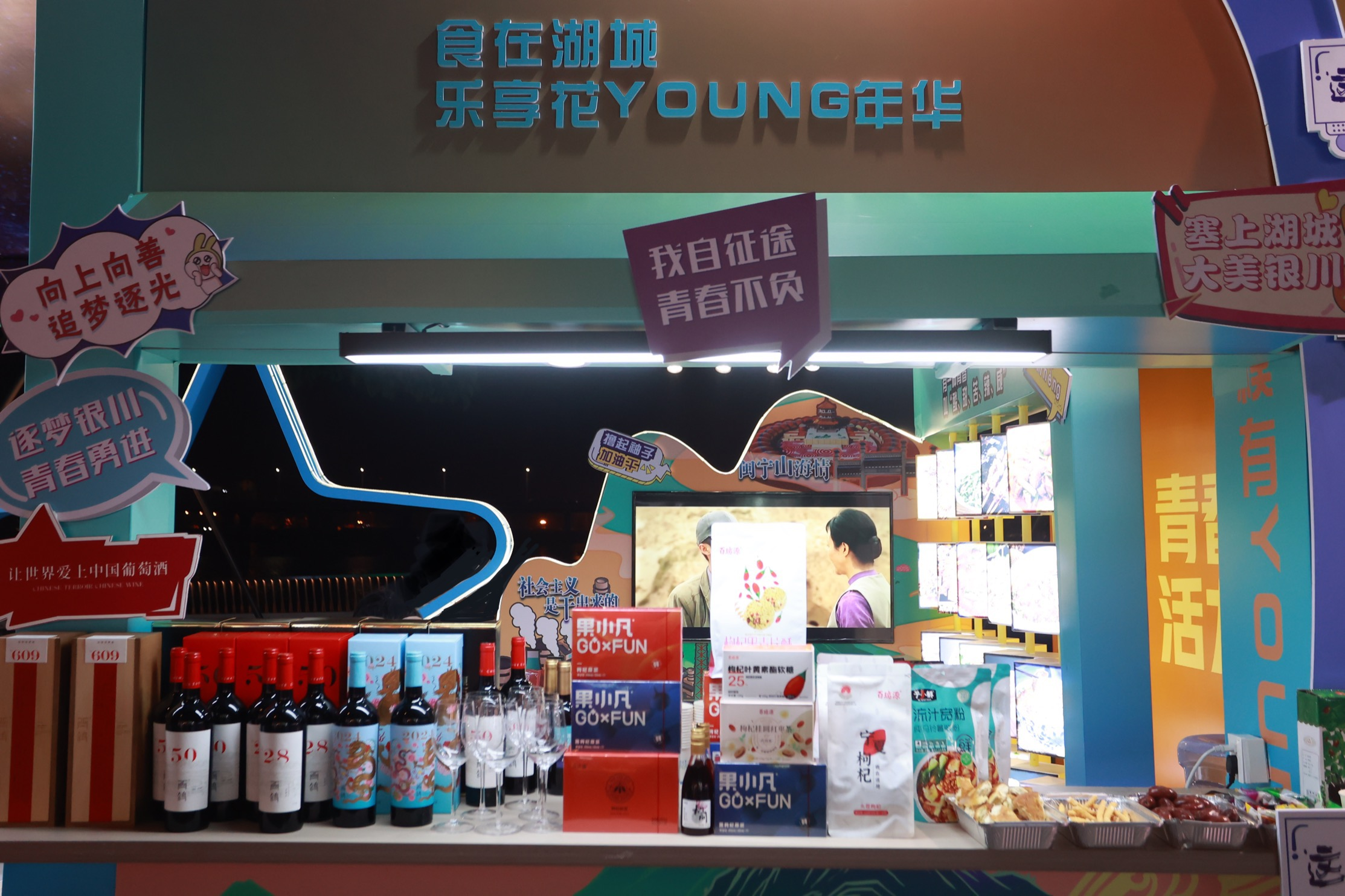 图片 5.png