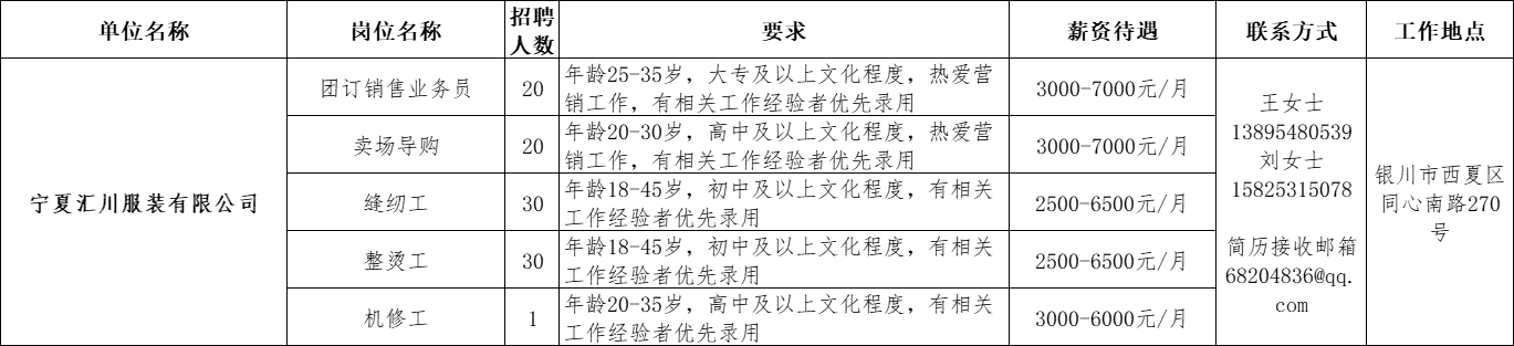 图片 4.png