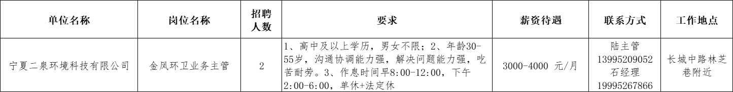 图片 5.png