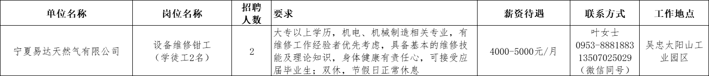 图片 9.png