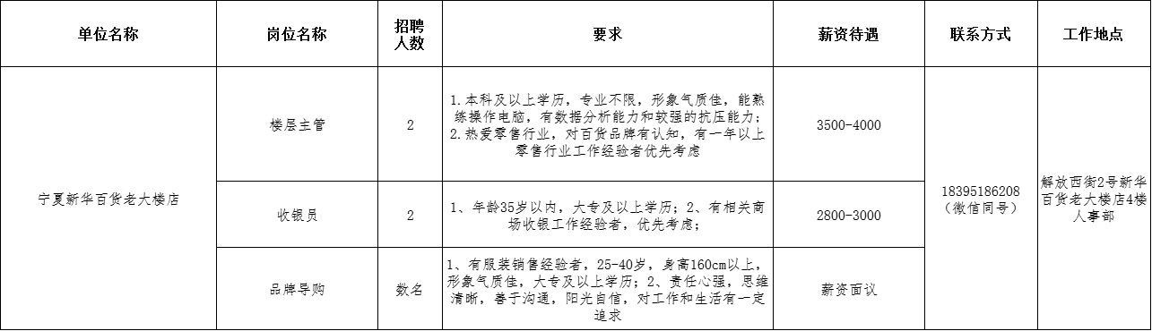 图片 4.png
