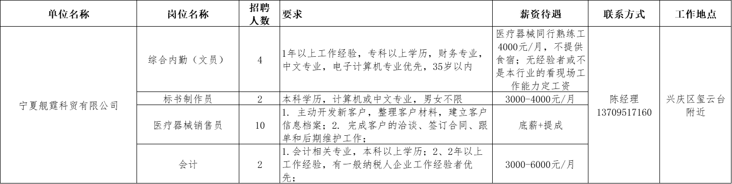 图片 8.png