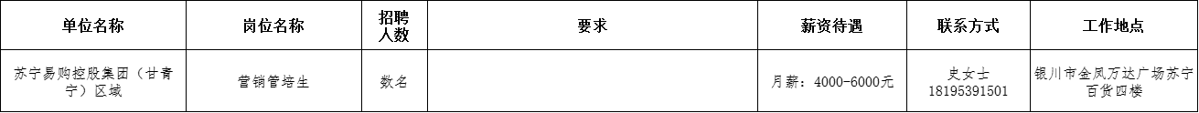 图片 7.png