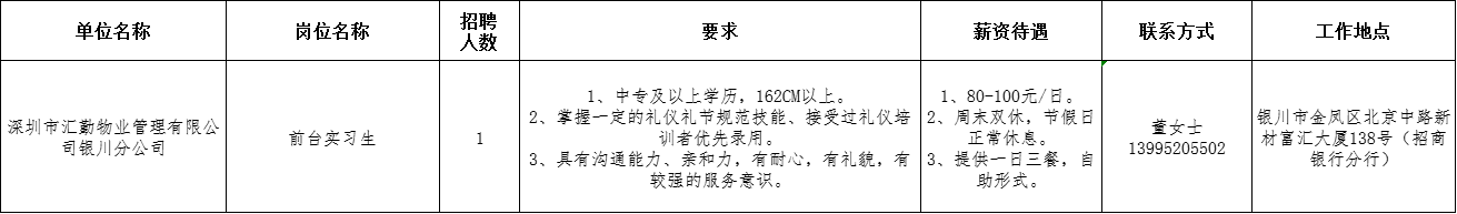 图片 9.png