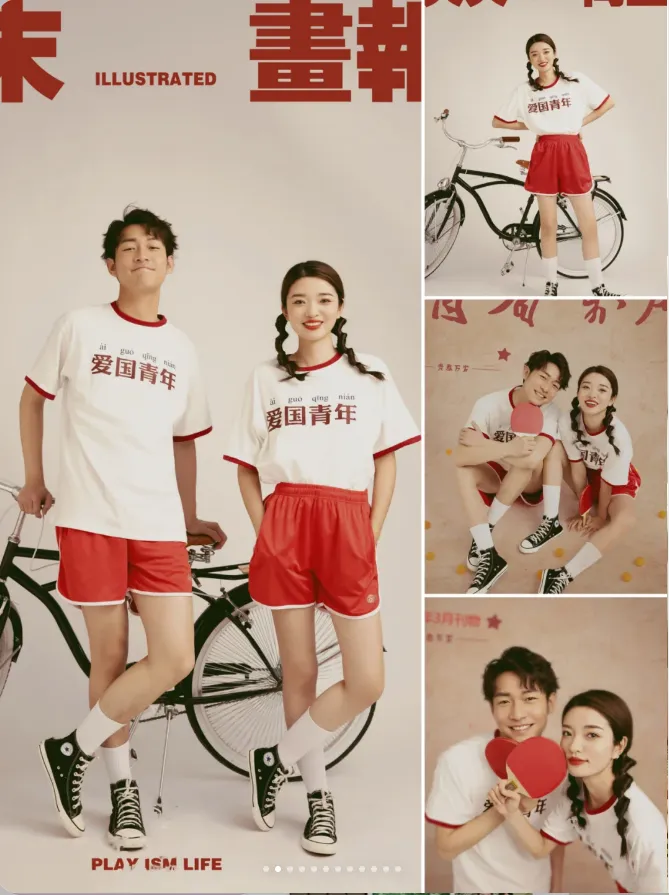 图片 4.png