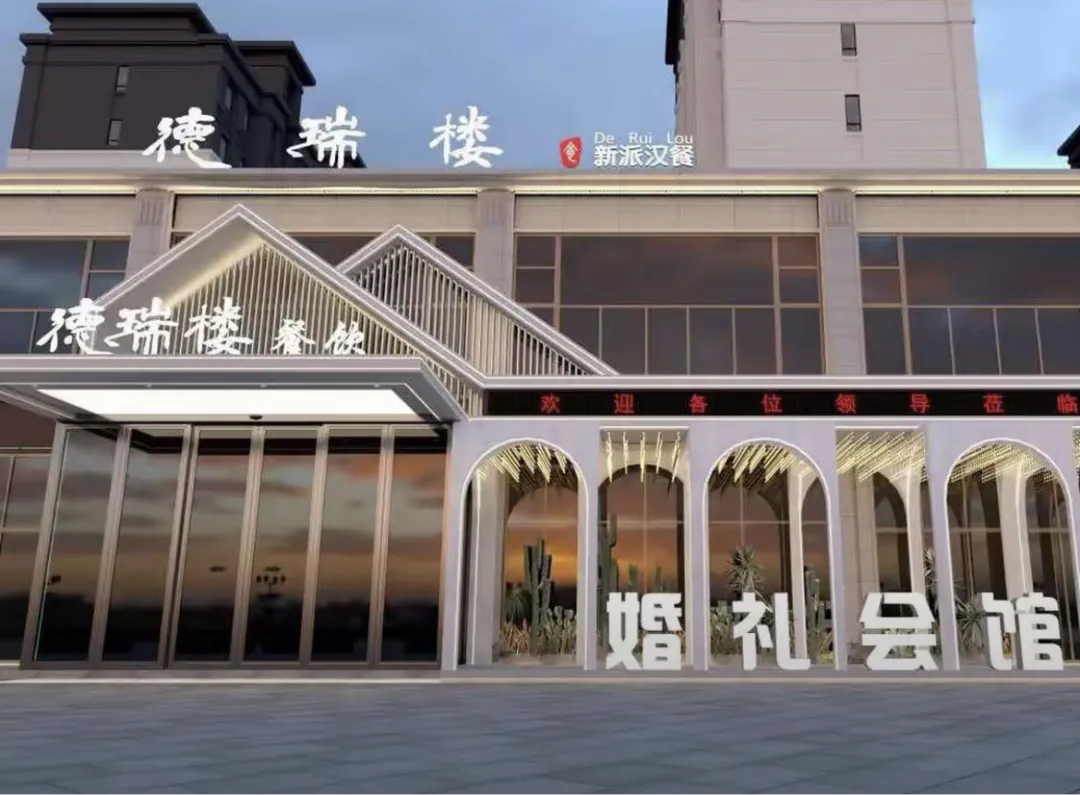 图片 6.png