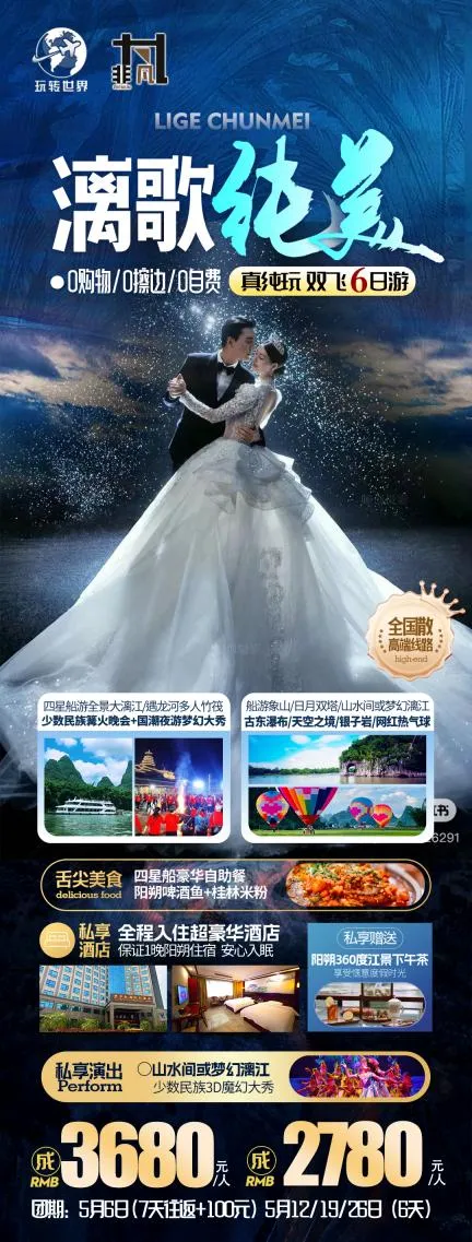 图片 11.png