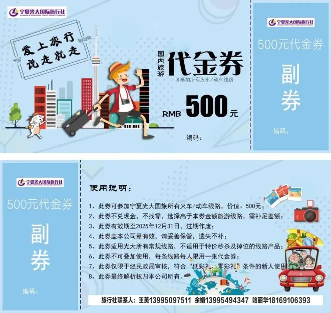 图片 16.png