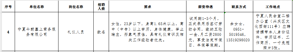 图片 7.png