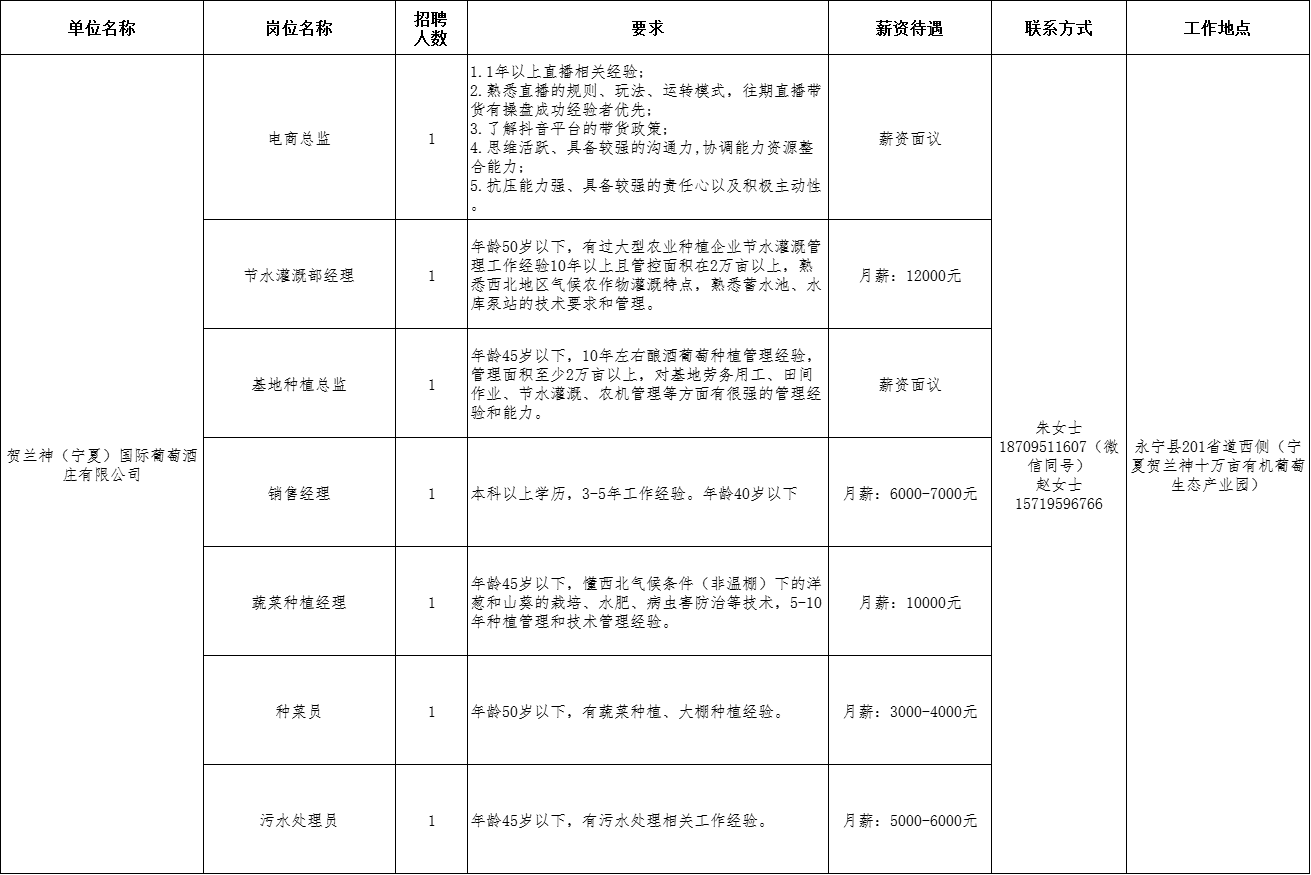 图片 4.png