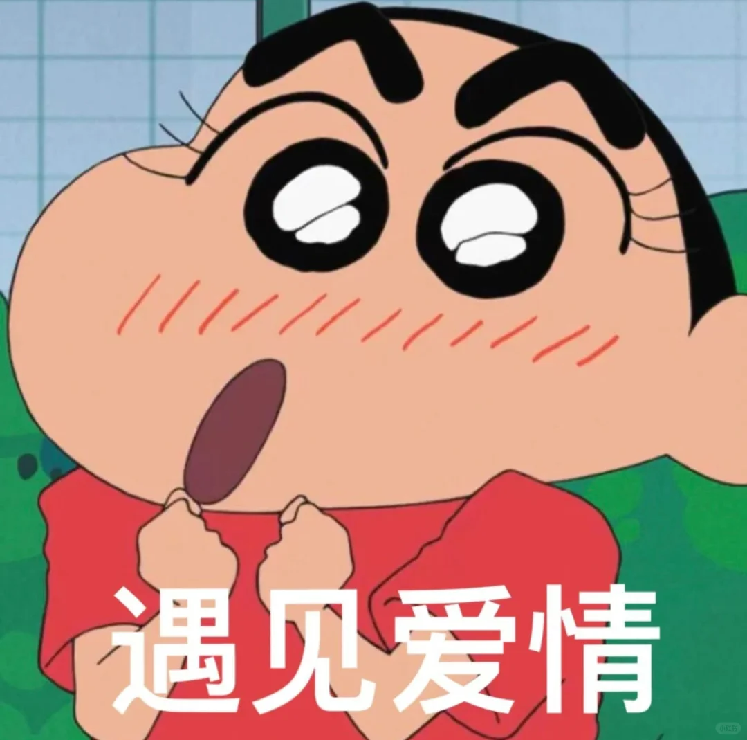 图片 2.png