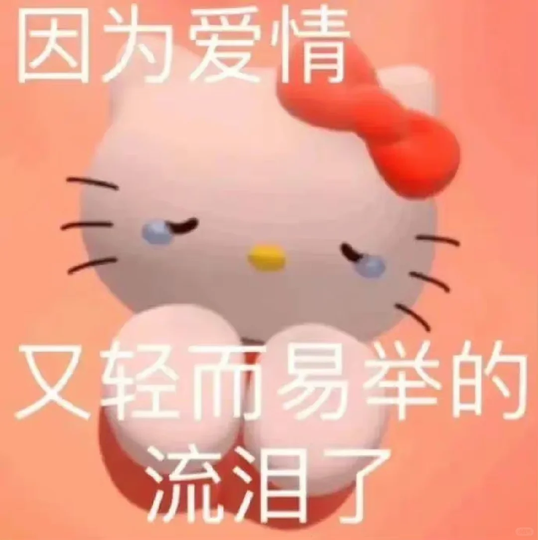 图片 3.png