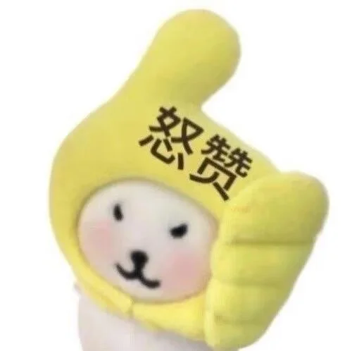 图片 4.png