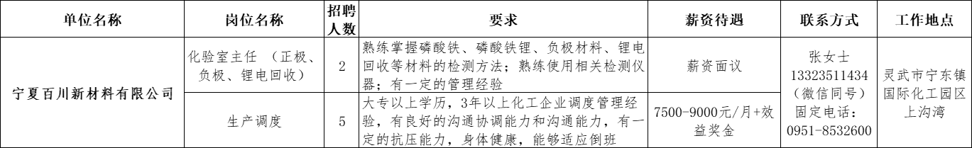 图片 10.png