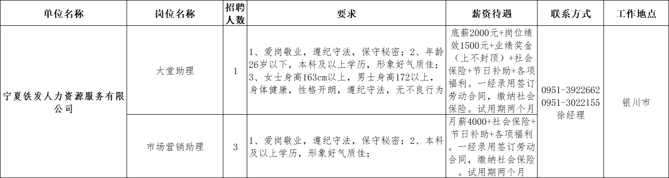 图片 9.png