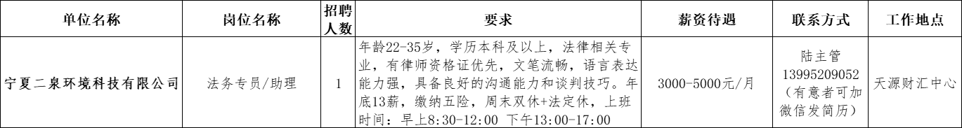图片 12.png
