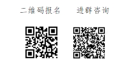 微信截图_20231122170343.png
