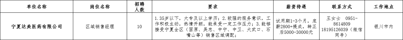 图片 11.png
