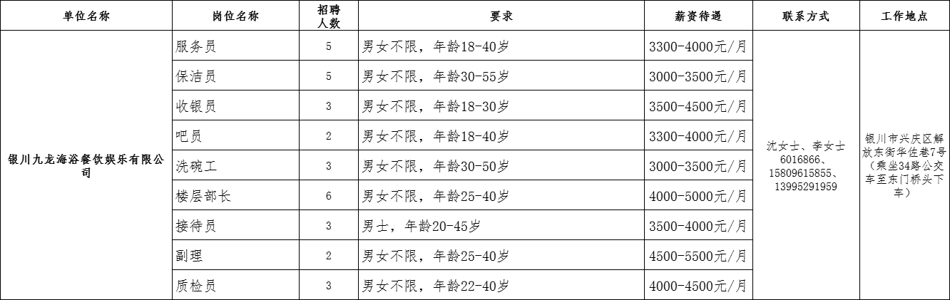 图片 13.png