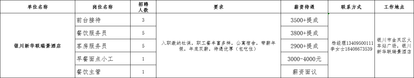 图片 15.png