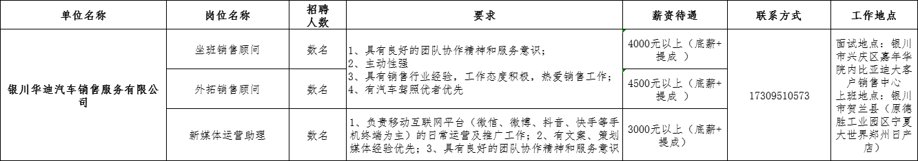 图片 23.png