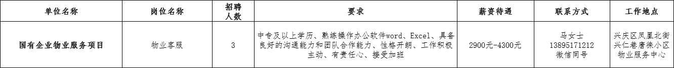 图片 20.png