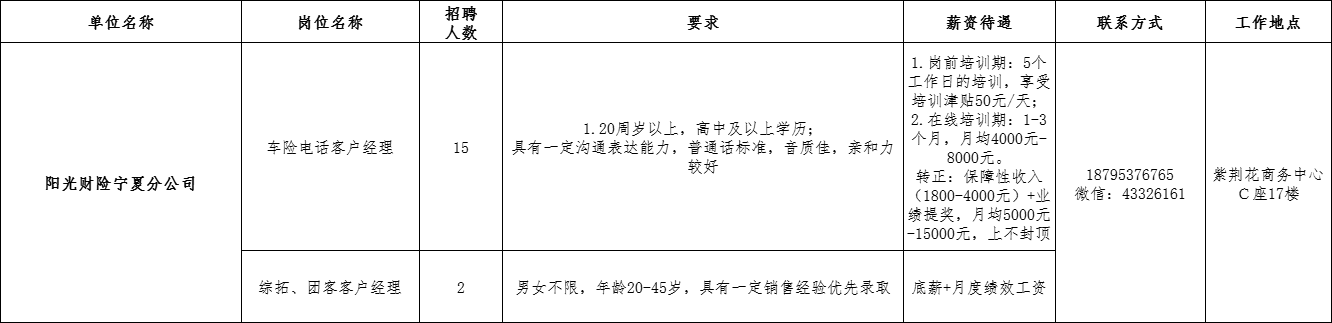 图片 24.png