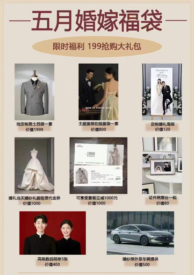 图片 1.png