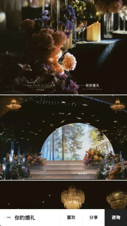 图片 4.png
