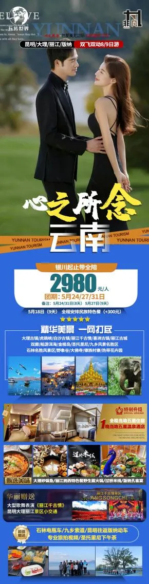 图片 8.png