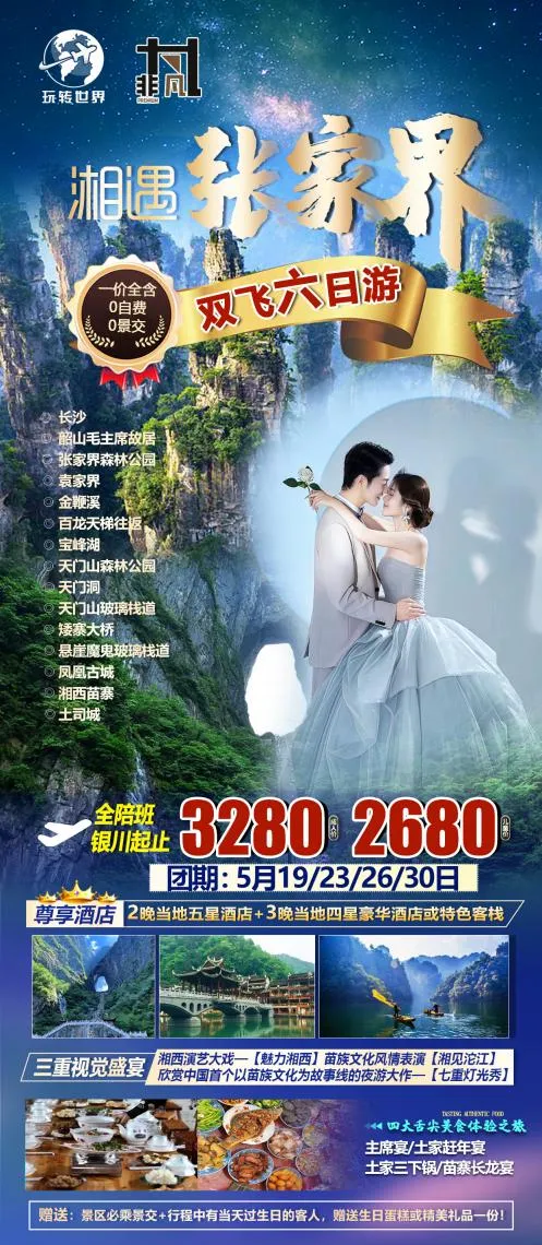 图片 12.png