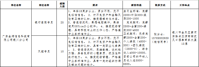 图片 11.png