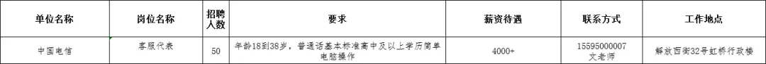 图片 9.png 图片 9.png