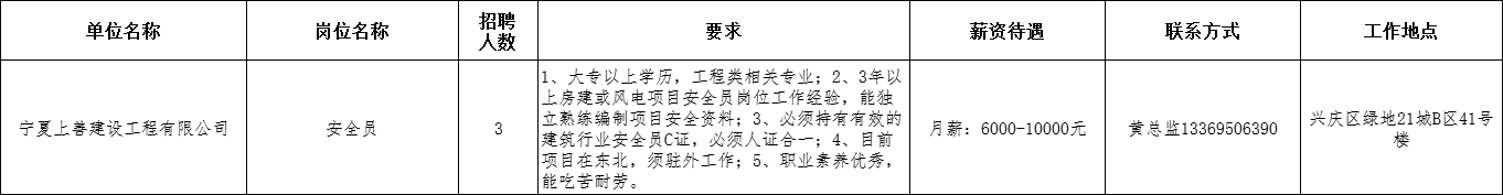 图片 4.png