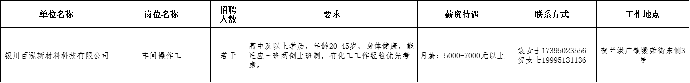 图片 8.png