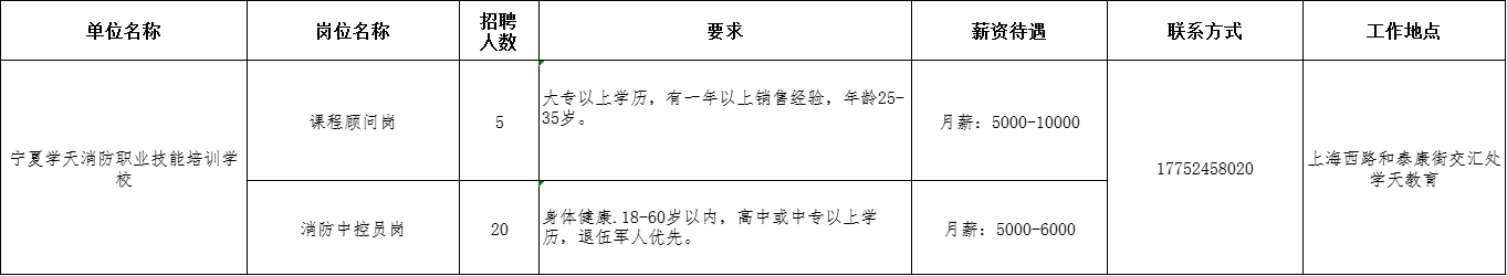 图片 13.png