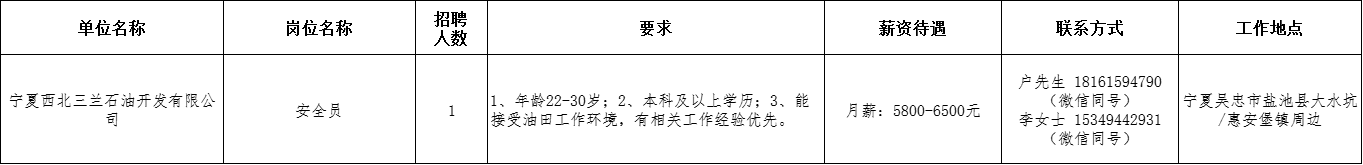 图片 15.png