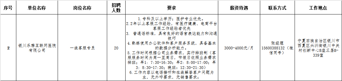 图片 5.png