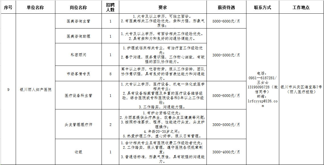 图片 11.png