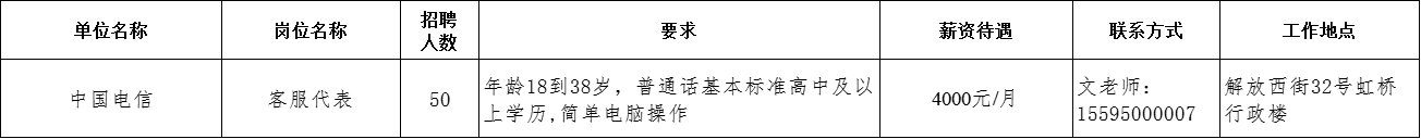 图片 11.png 图片 11.png
