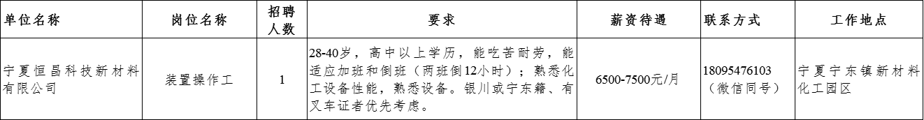 图片 4.png