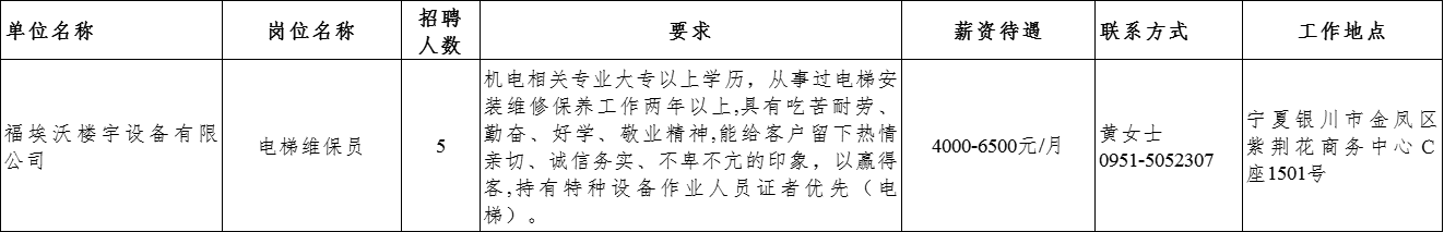 图片 10.png