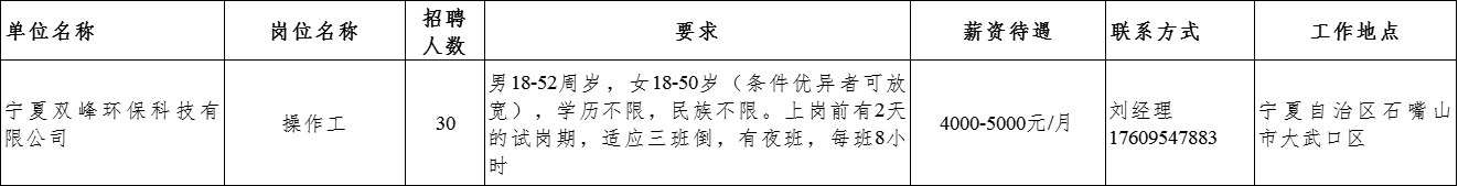 图片 8.png