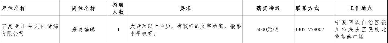 图片 9.png